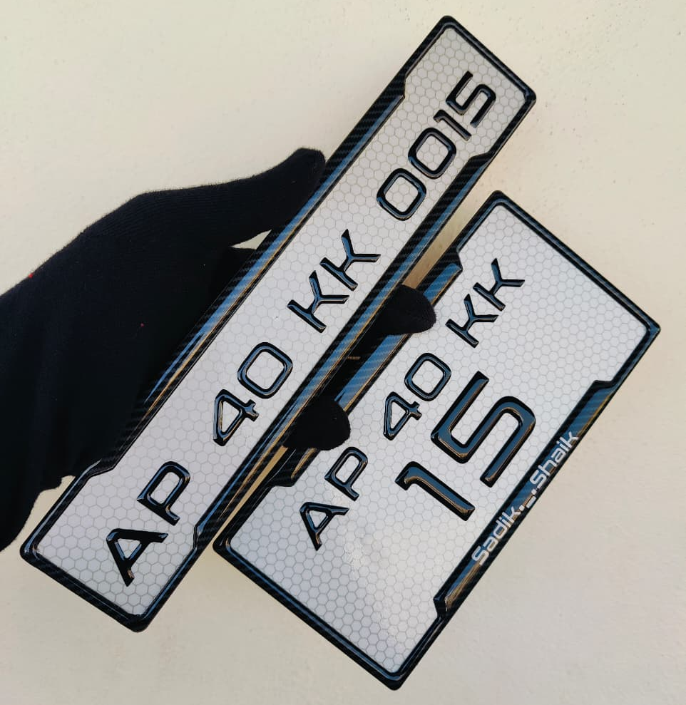Order Custom Bike gel number plates